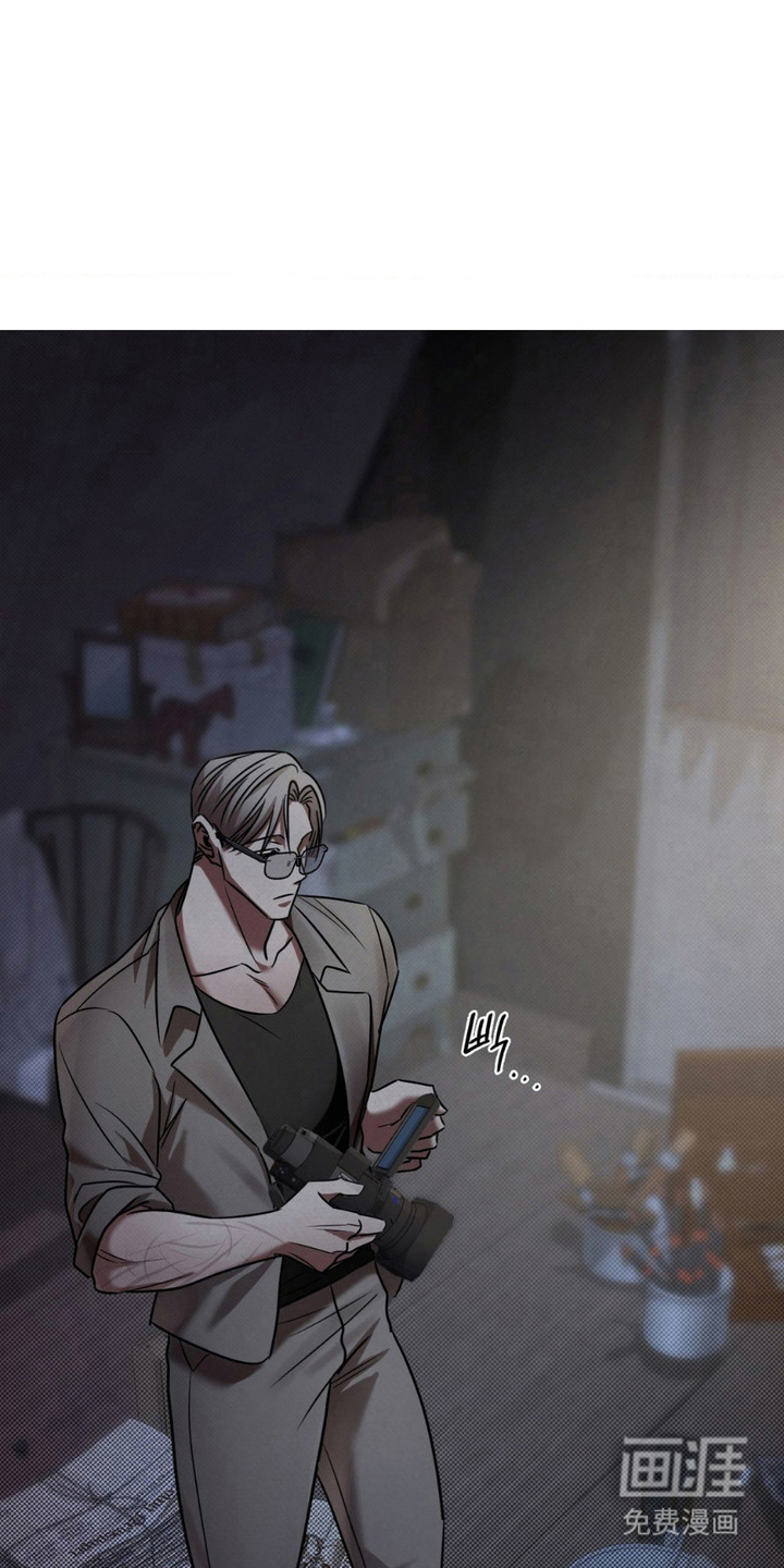 特殊绘画 第16话 第5页