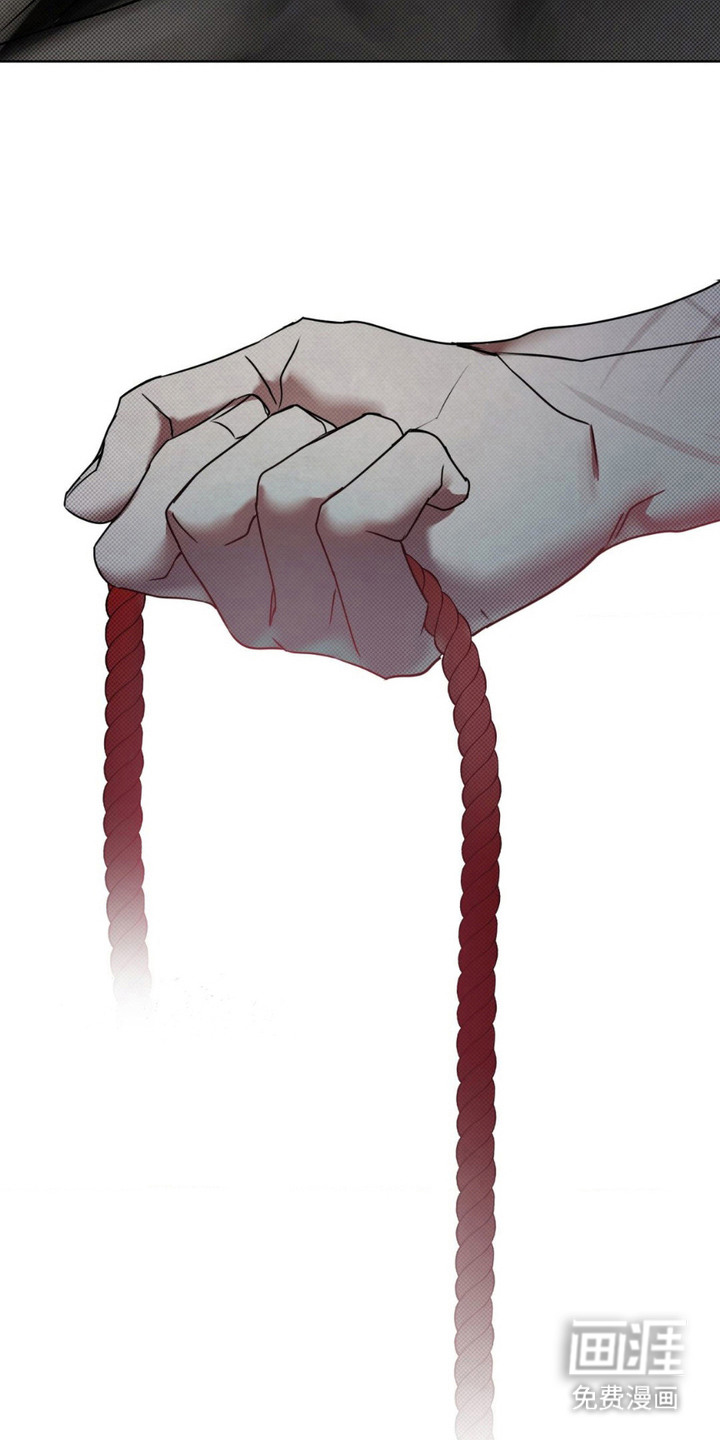 特殊绘画 第16话 第14页