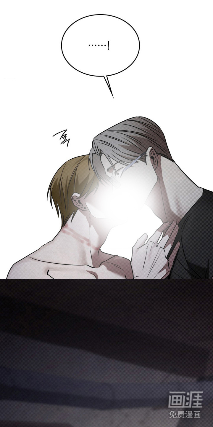 特殊绘画 第18话 第4页