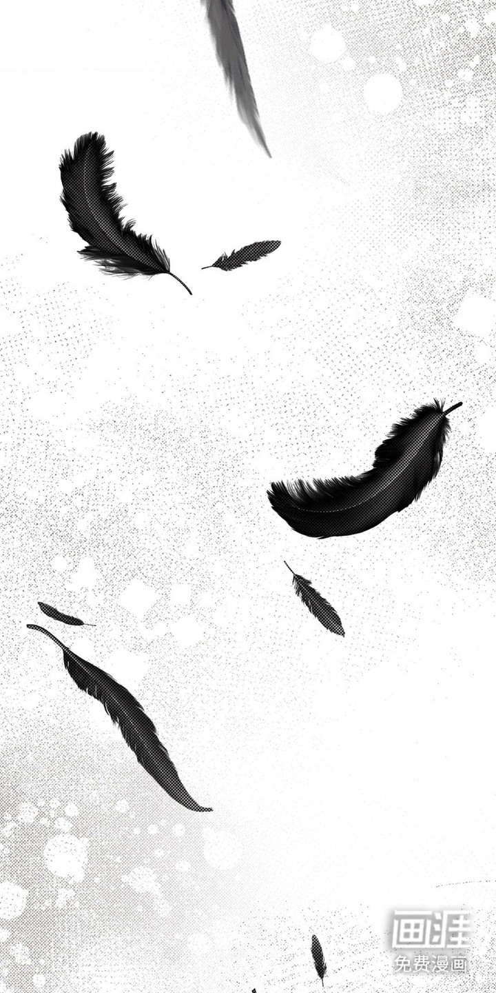 特殊绘画 第18话 第22页