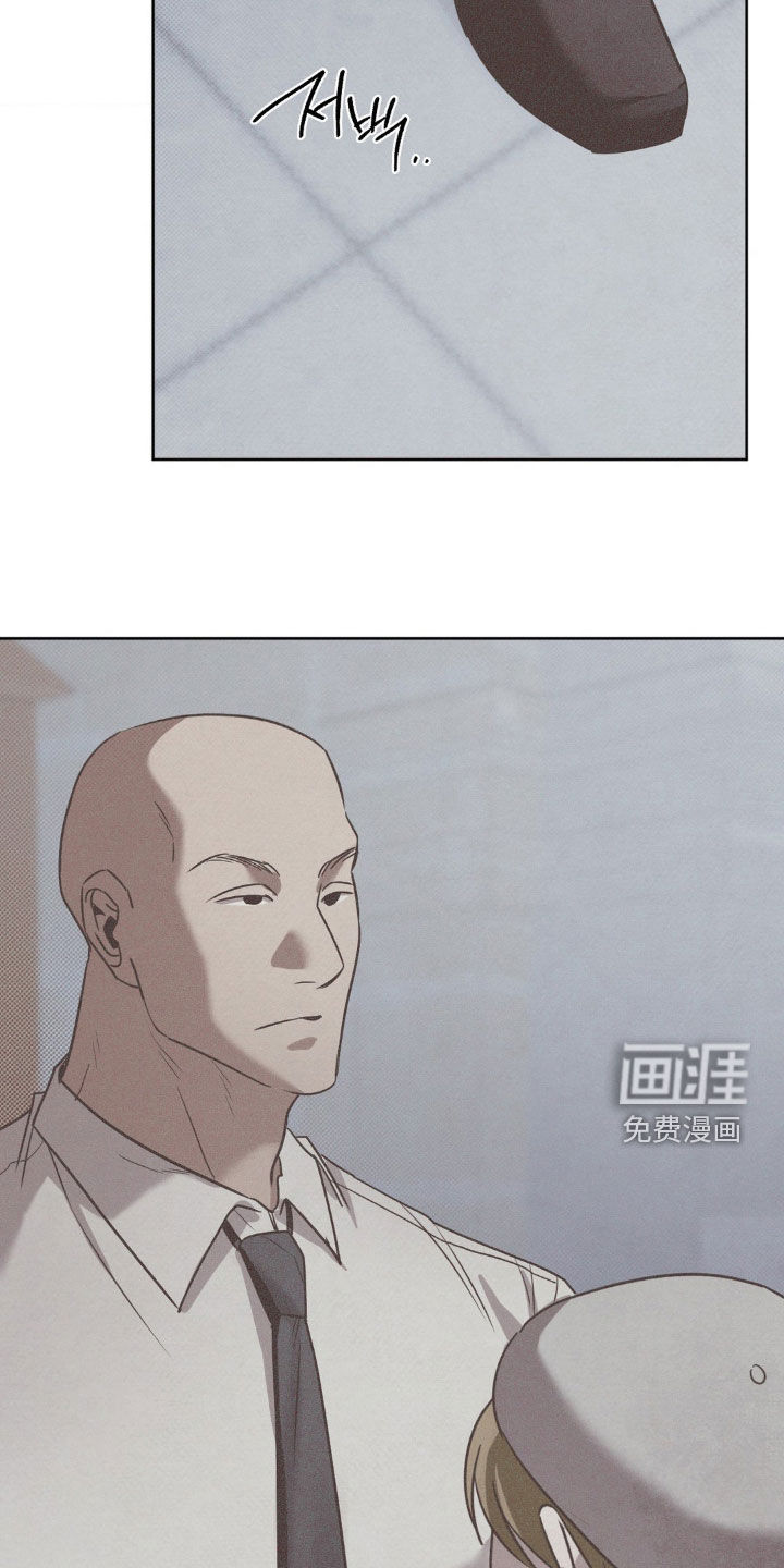 特殊绘画 第19话 第7页