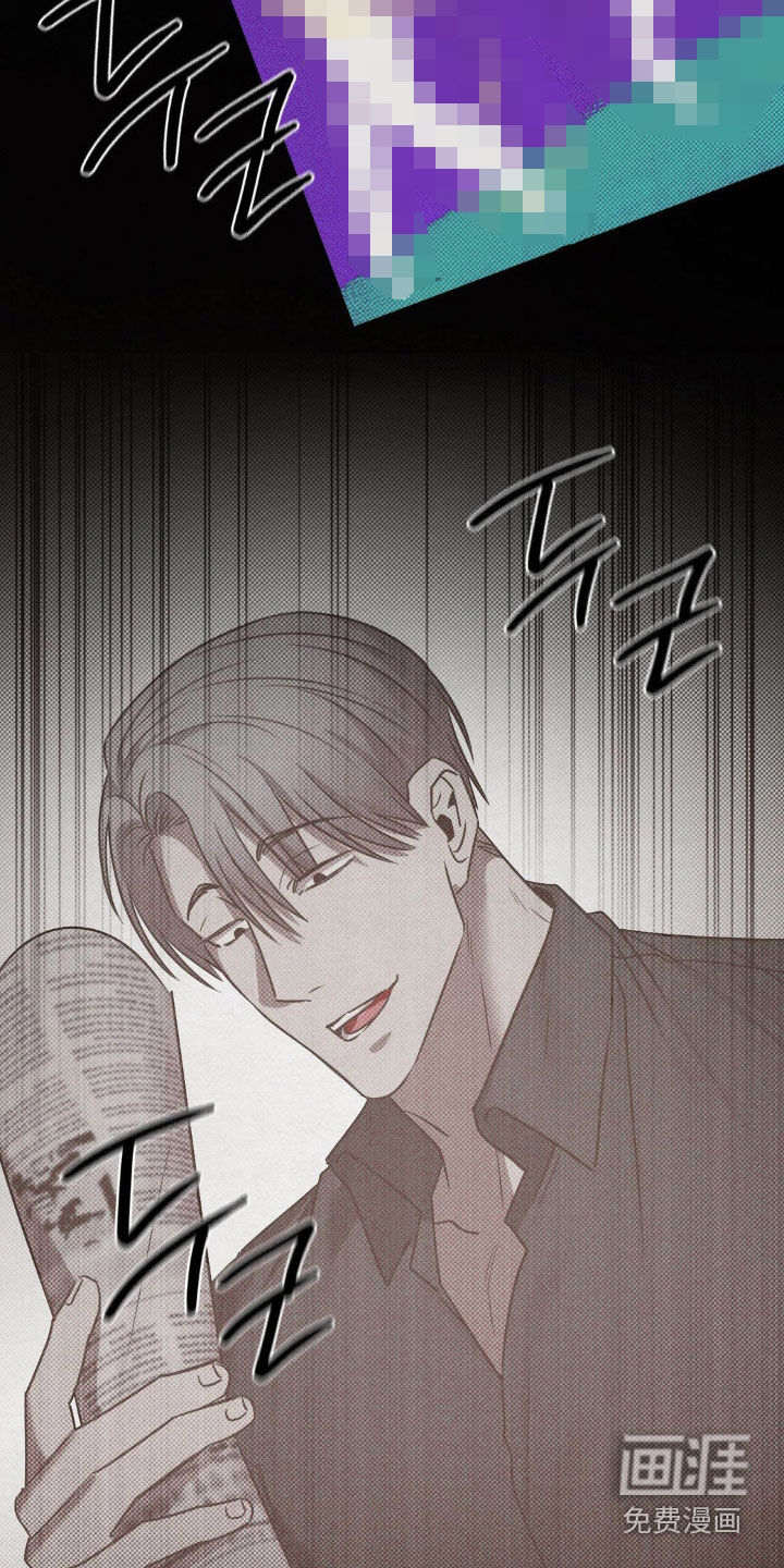 特殊绘画 第19话 第23页