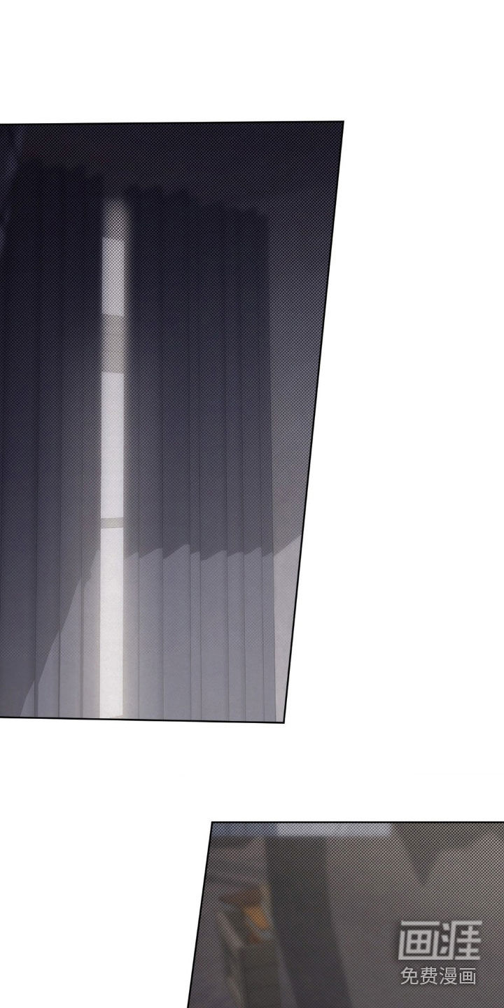 特殊绘画 第19话 第28页