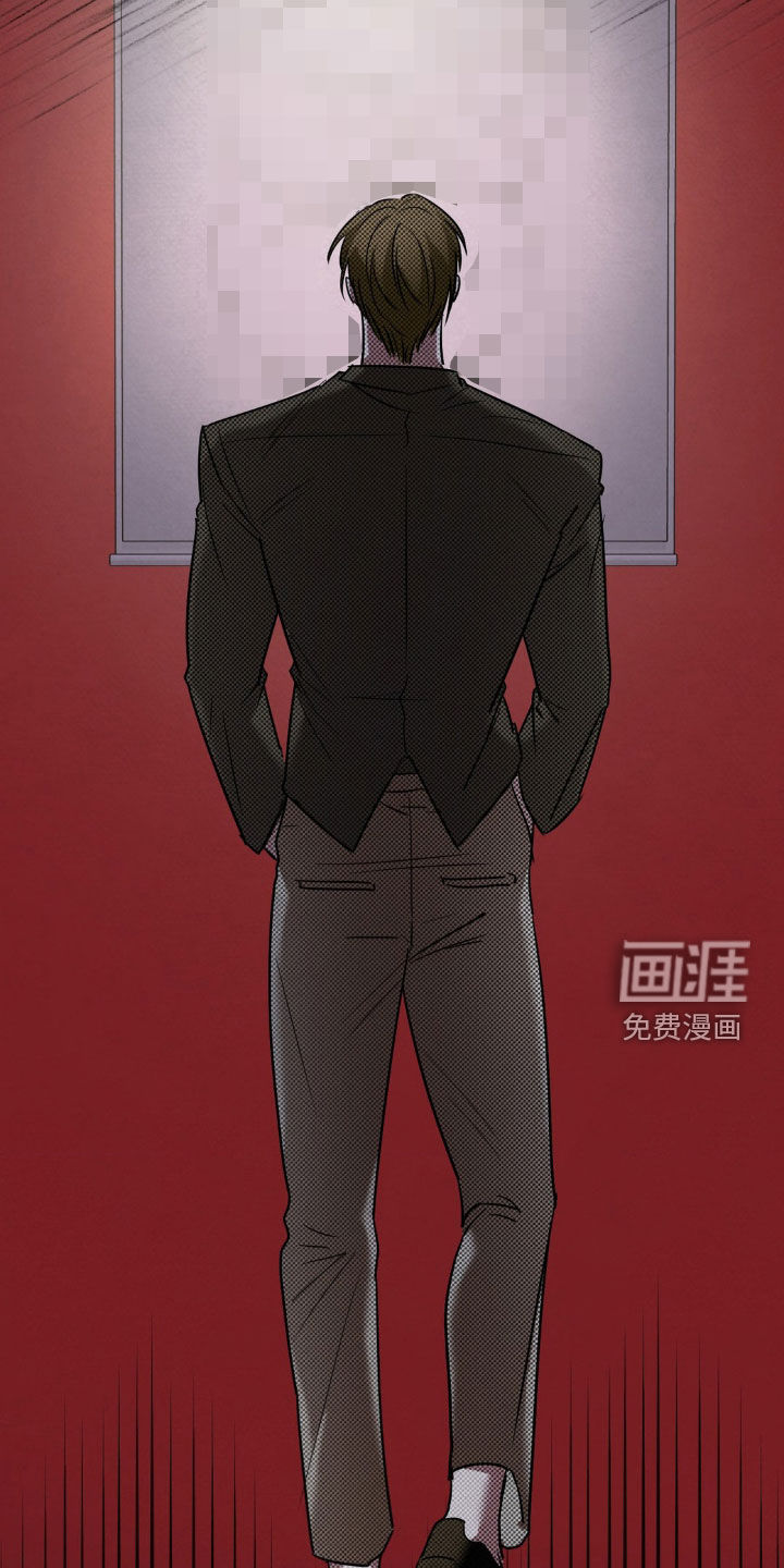 特殊绘画 第19话 第38页