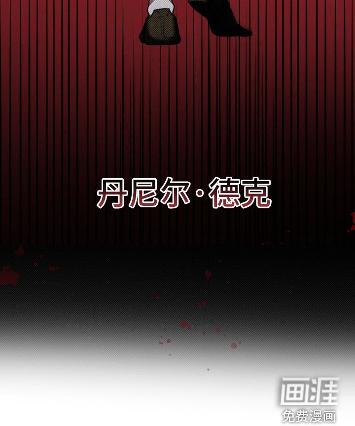 特殊绘画第19话图