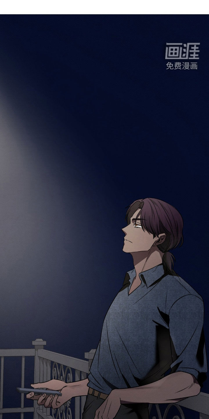 特殊绘画 第21话 第31页