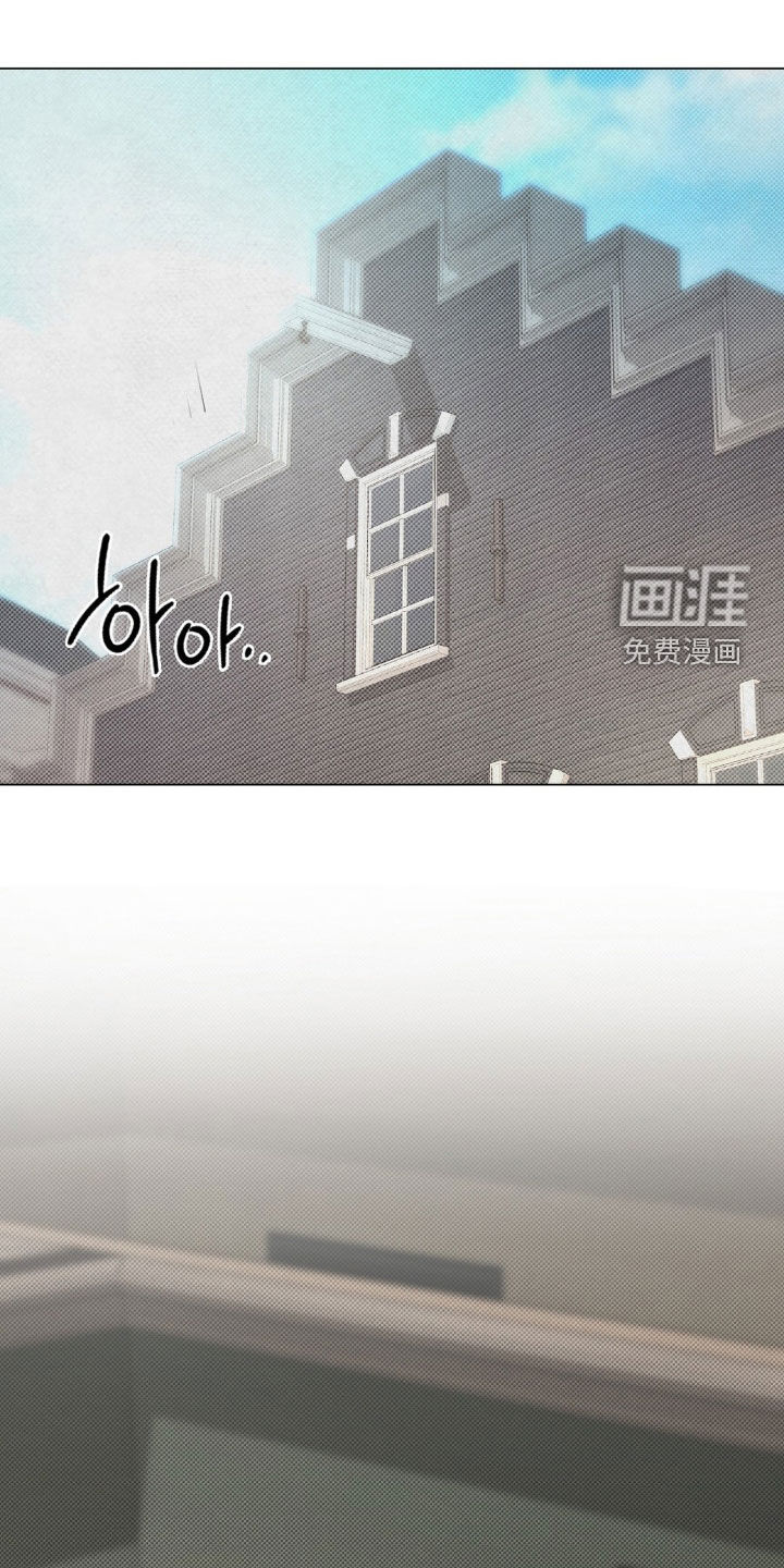 特殊绘画 第22话 第0页