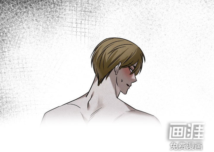 特殊绘画 第22话 第8页