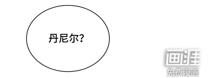 特殊绘画第22话图