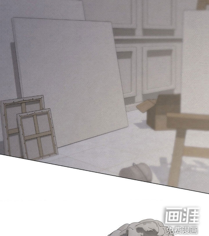 特殊绘画 第23话 第14页