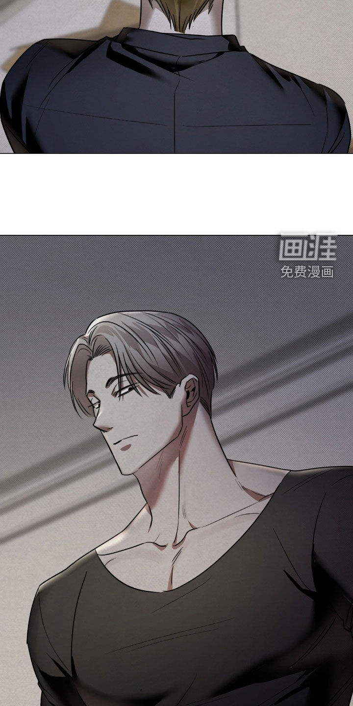 特殊绘画 第23话 第19页