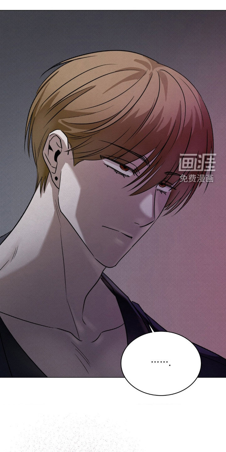 特殊绘画 第23话 第29页