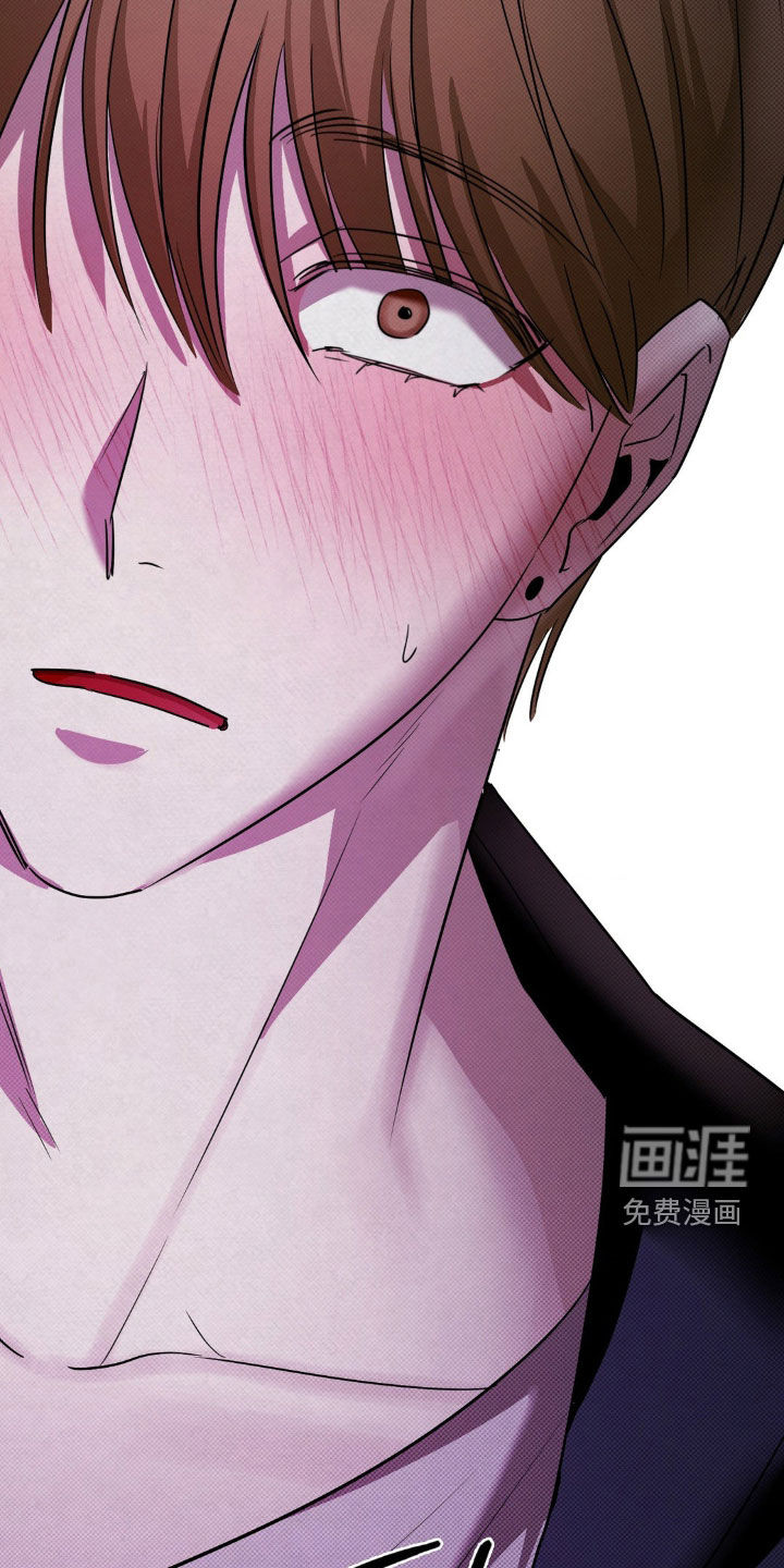 特殊绘画 第23话 第33页