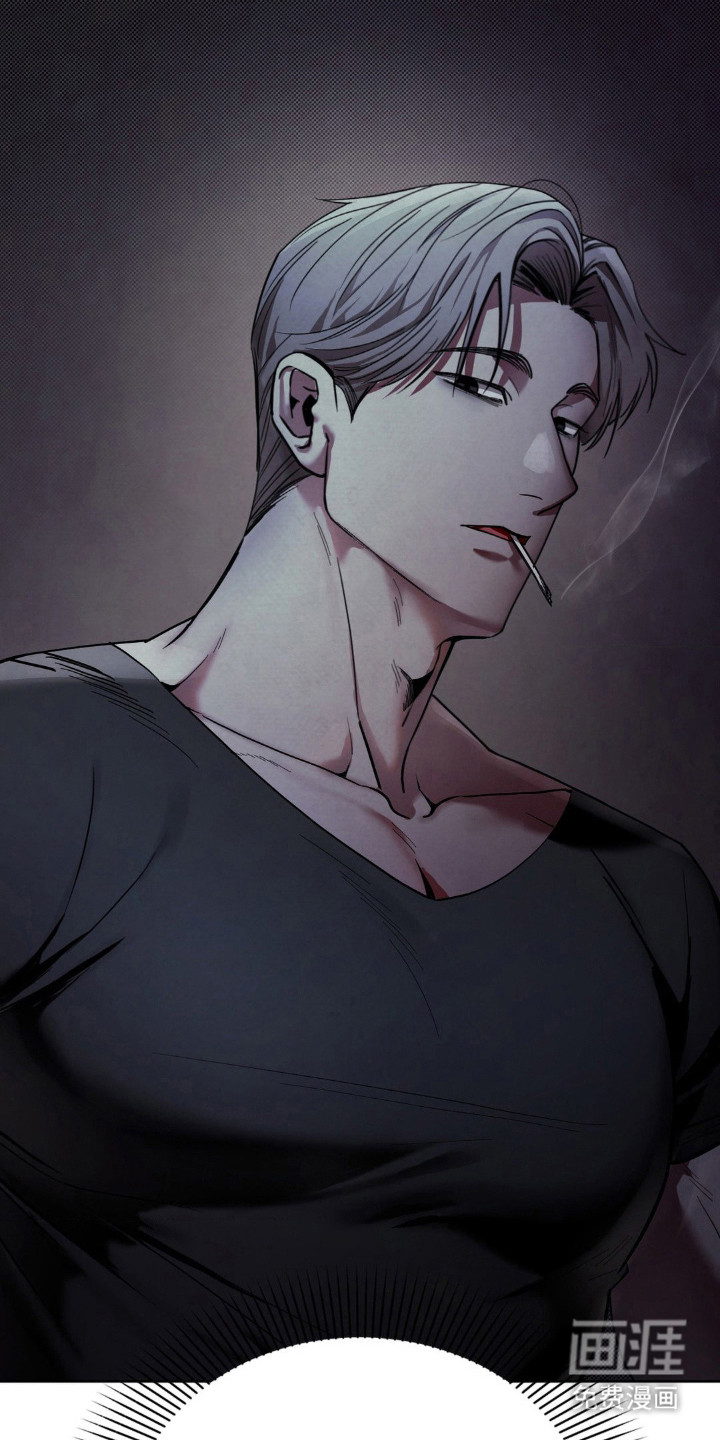 特殊绘画 第3话 第13页