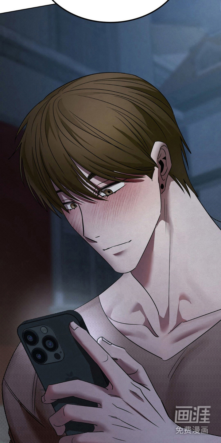 特殊绘画 第6话 第22页