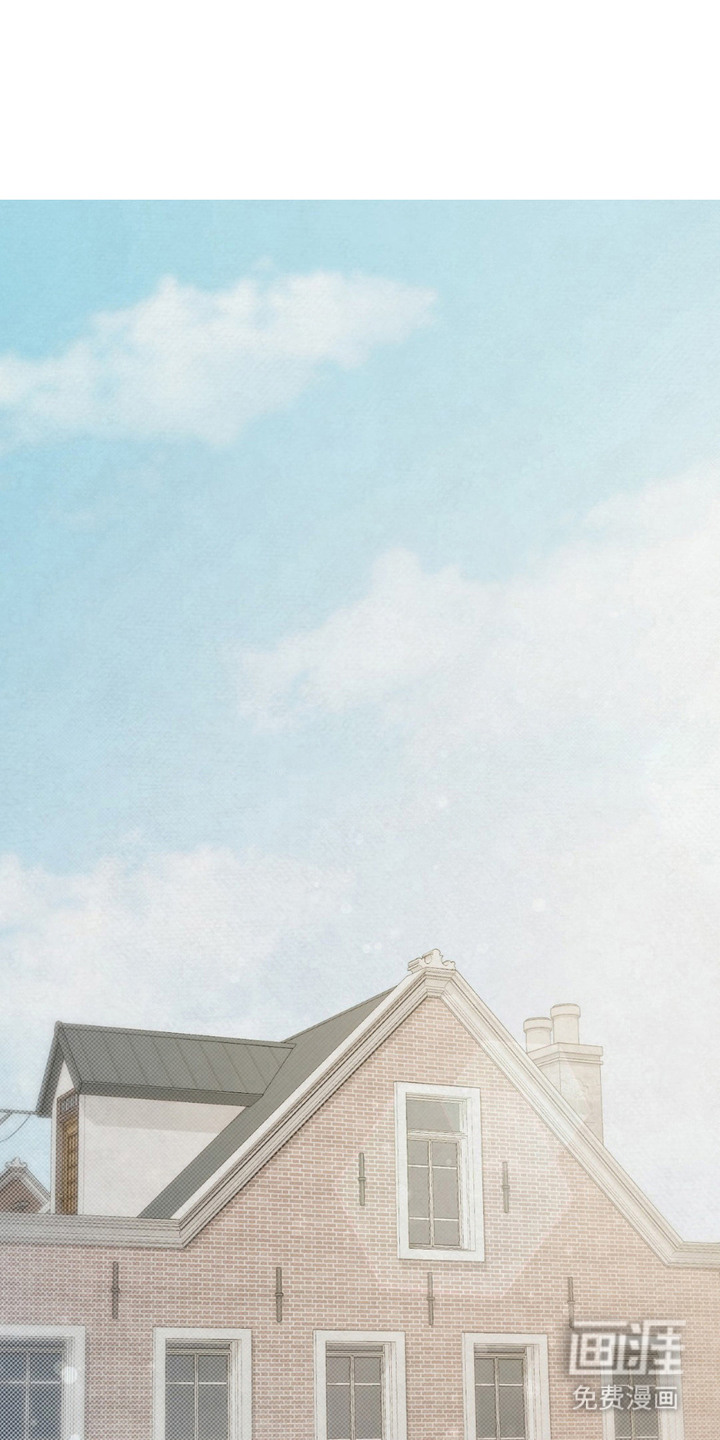 特殊绘画 第7话 第0页