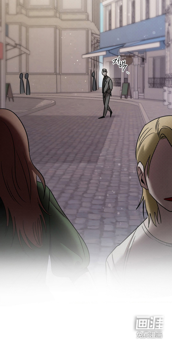 特殊绘画 第7话 第19页