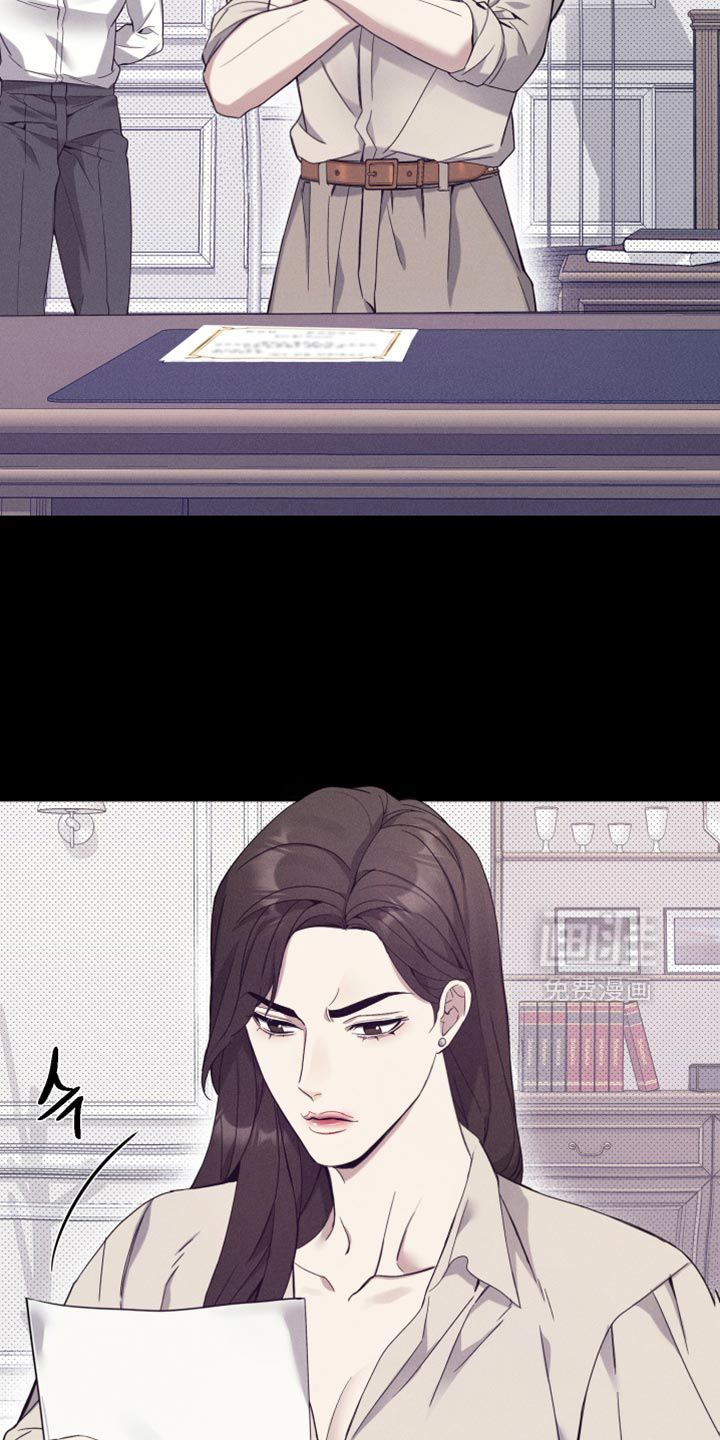 突变欧米伽第23话图