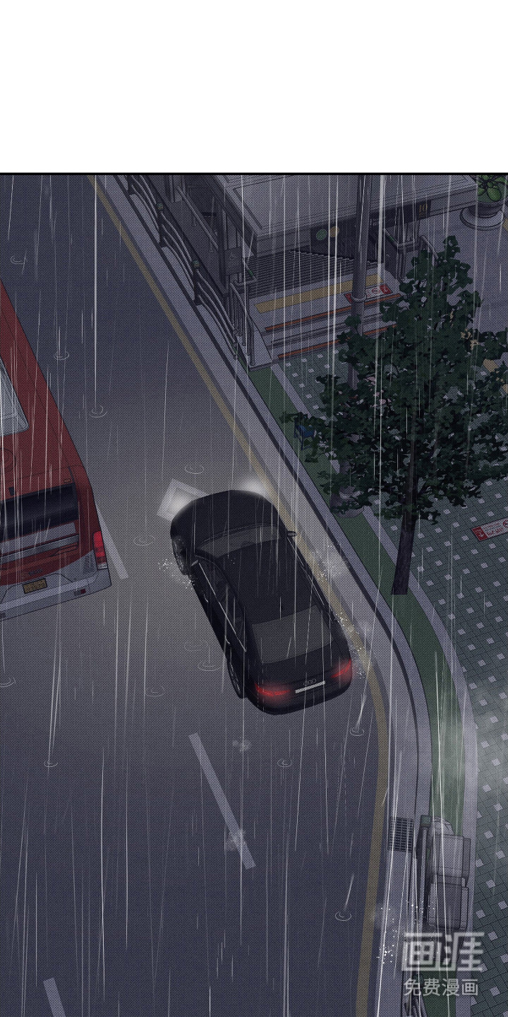 突变欧米伽第4话图