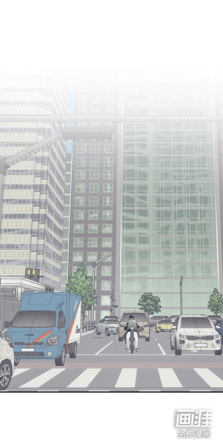 突变欧米伽第5话图