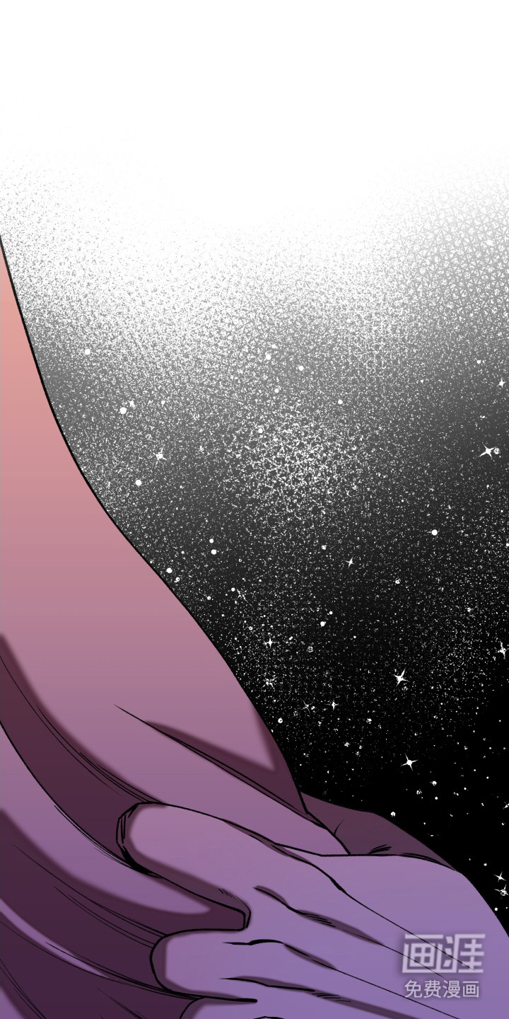 同居慢镜头第10话图