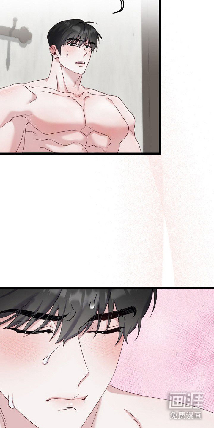 天命拍档第18话图