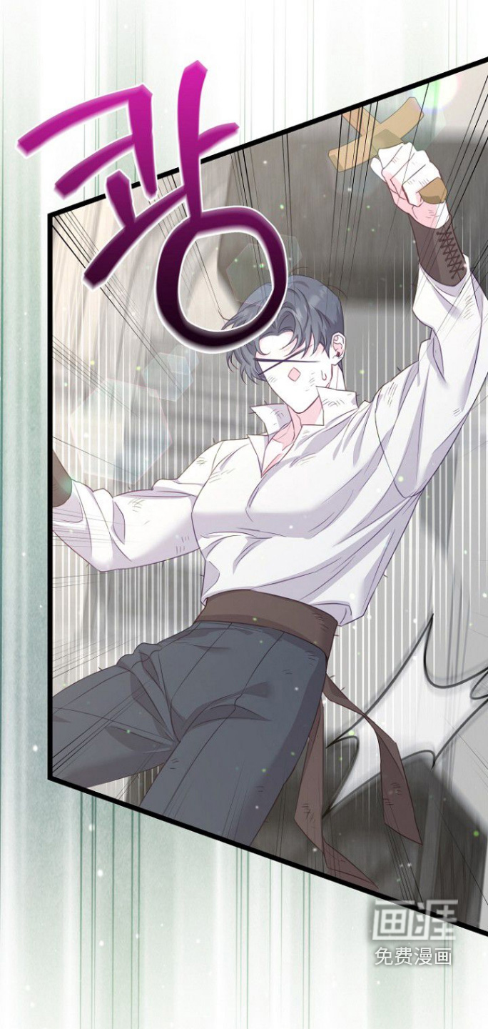 天命拍档第24话图