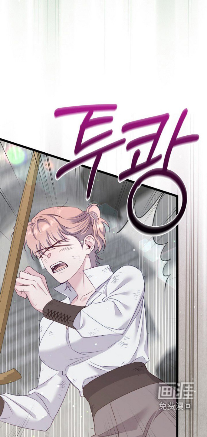 天命拍档第24话图