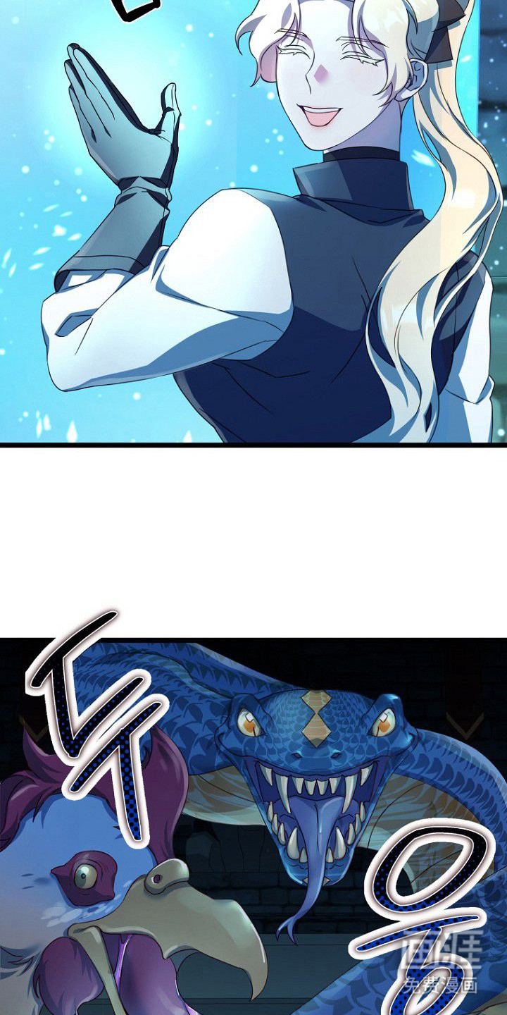 天命拍档第7话图