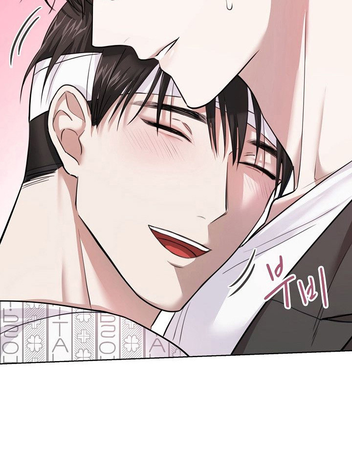 糖霜心痕第3话图