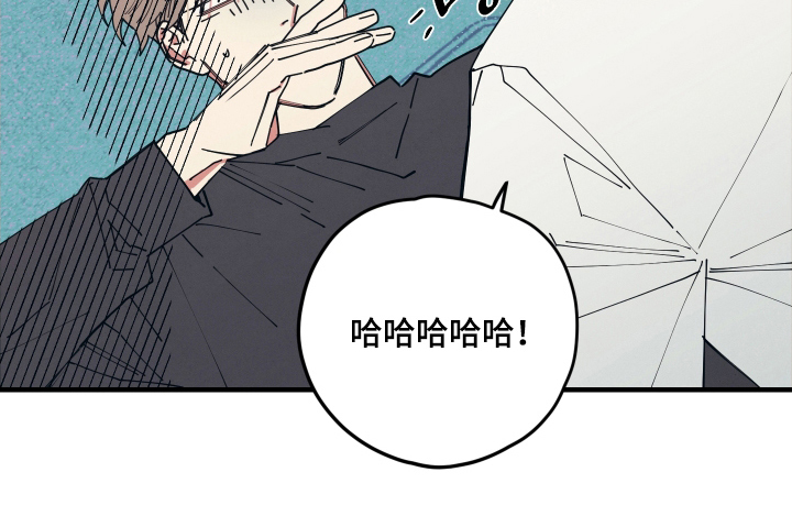 天才病态发球第1话图