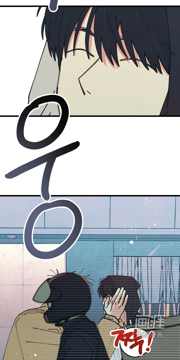 天才病态发球第20话图