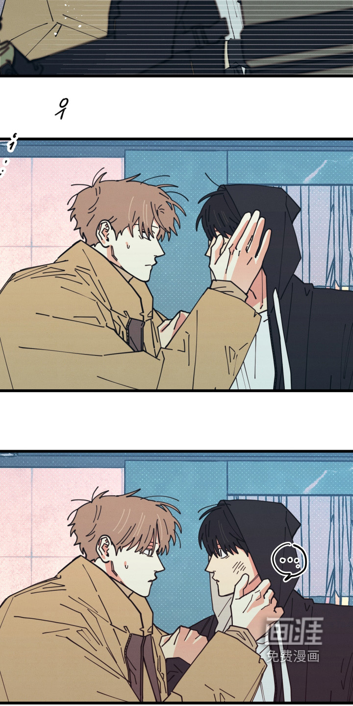 天才病态发球第20话图