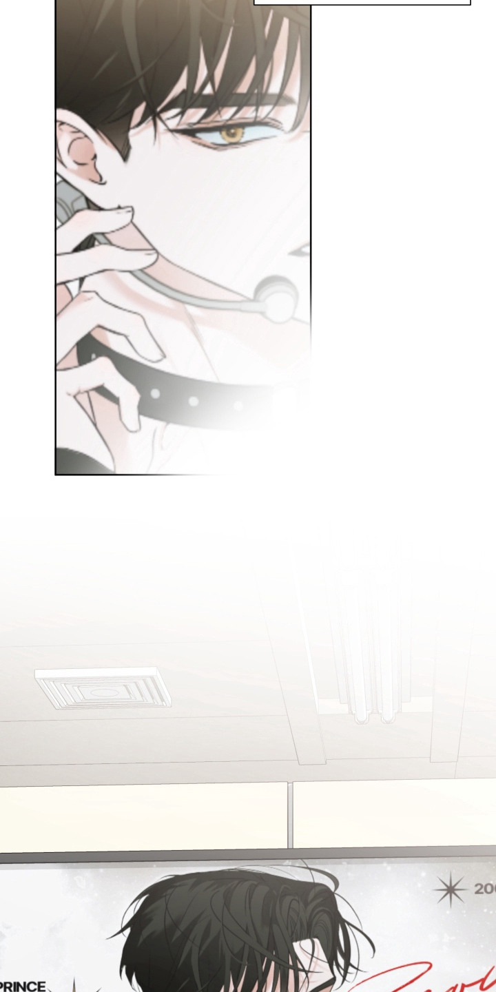 特殊开发驯服偶像漫画-图8