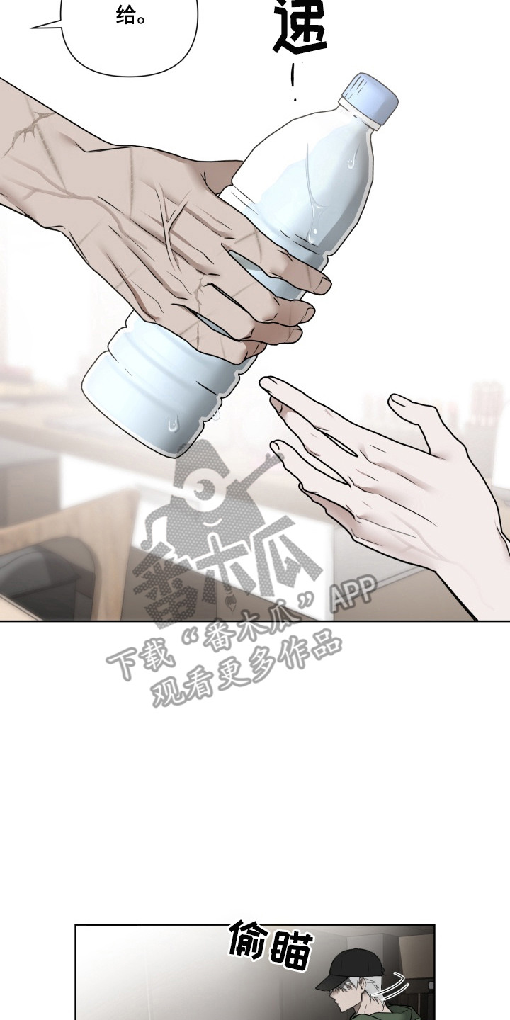 特殊开发驯服偶像漫画-图16