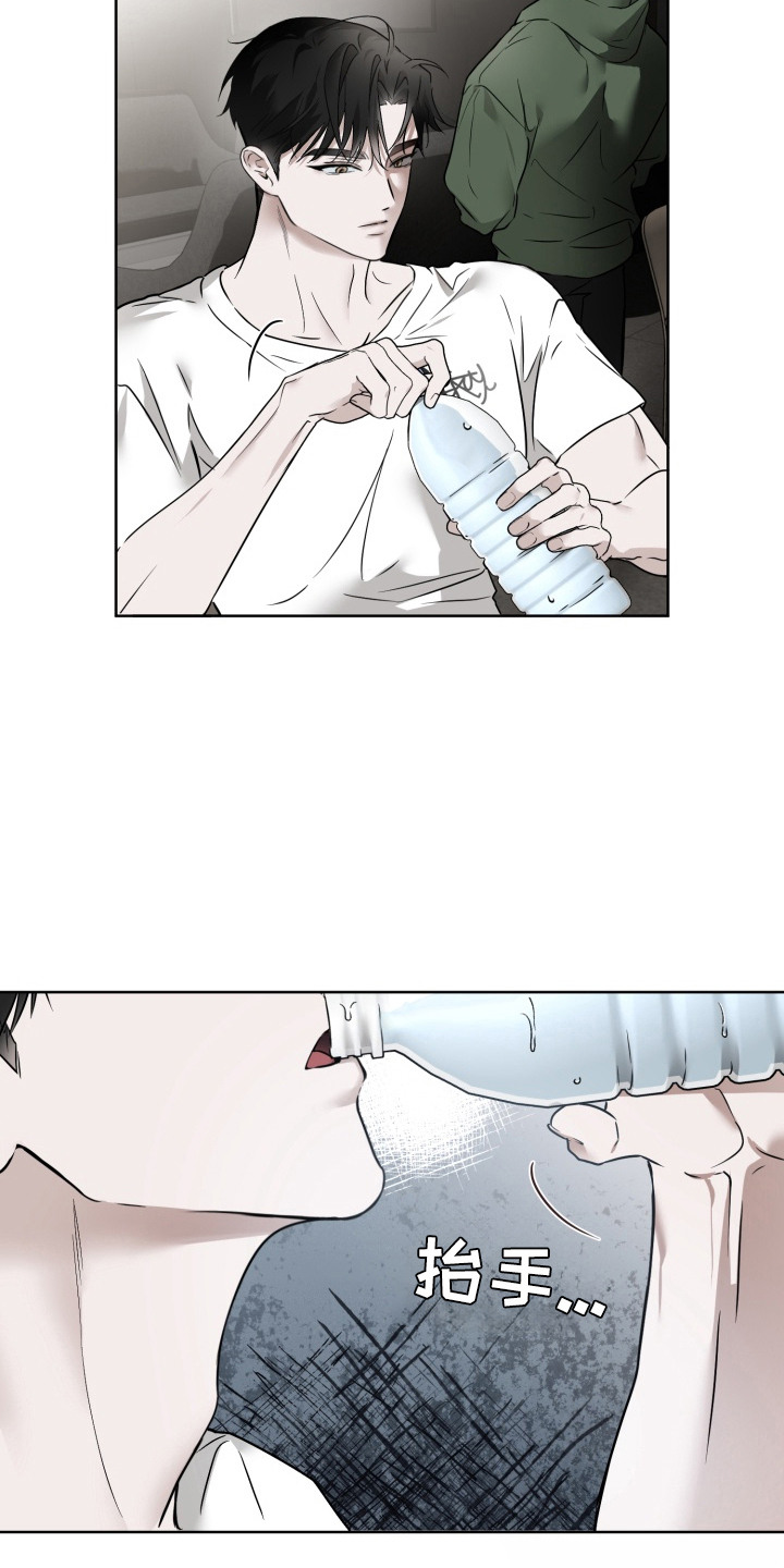 特殊开发驯服偶像漫画-图17