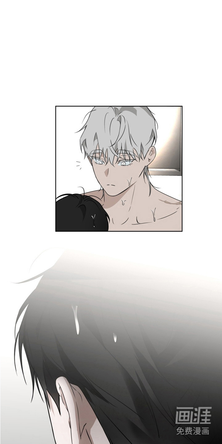 特殊开发驯服偶像漫画-图17