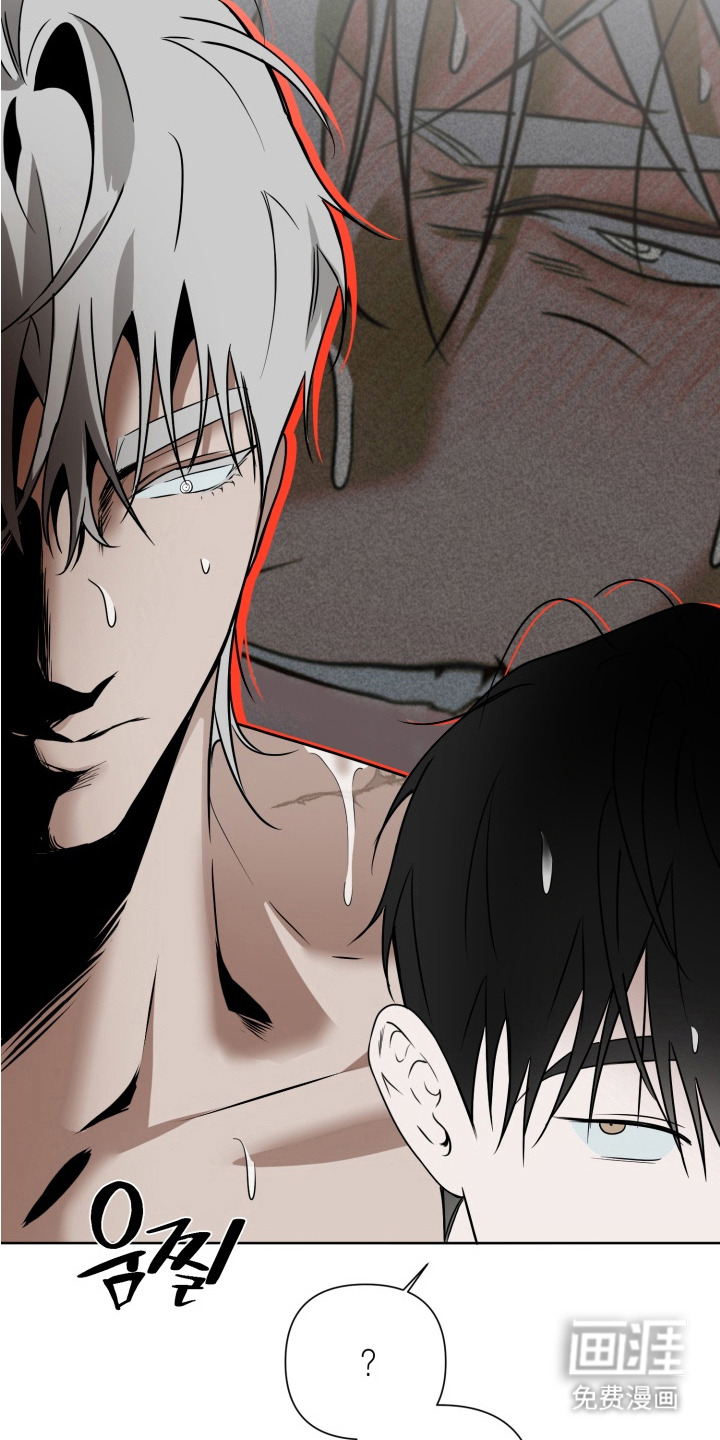 特殊开发驯服偶像漫画-图19