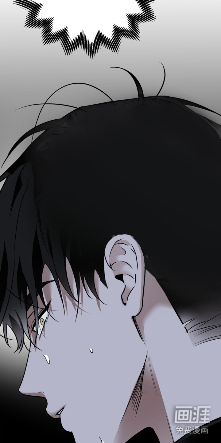 特殊开发驯服偶像漫画-图6