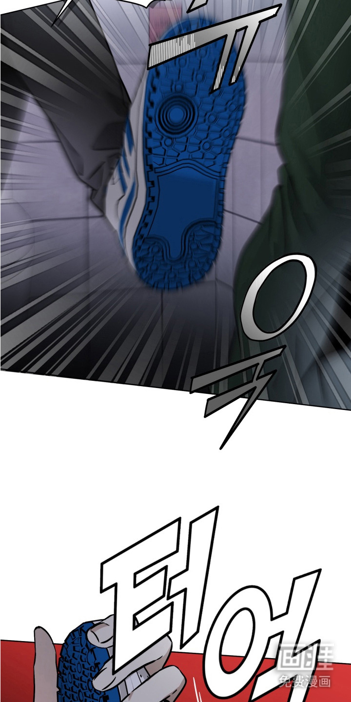 特殊开发驯服偶像漫画-图20