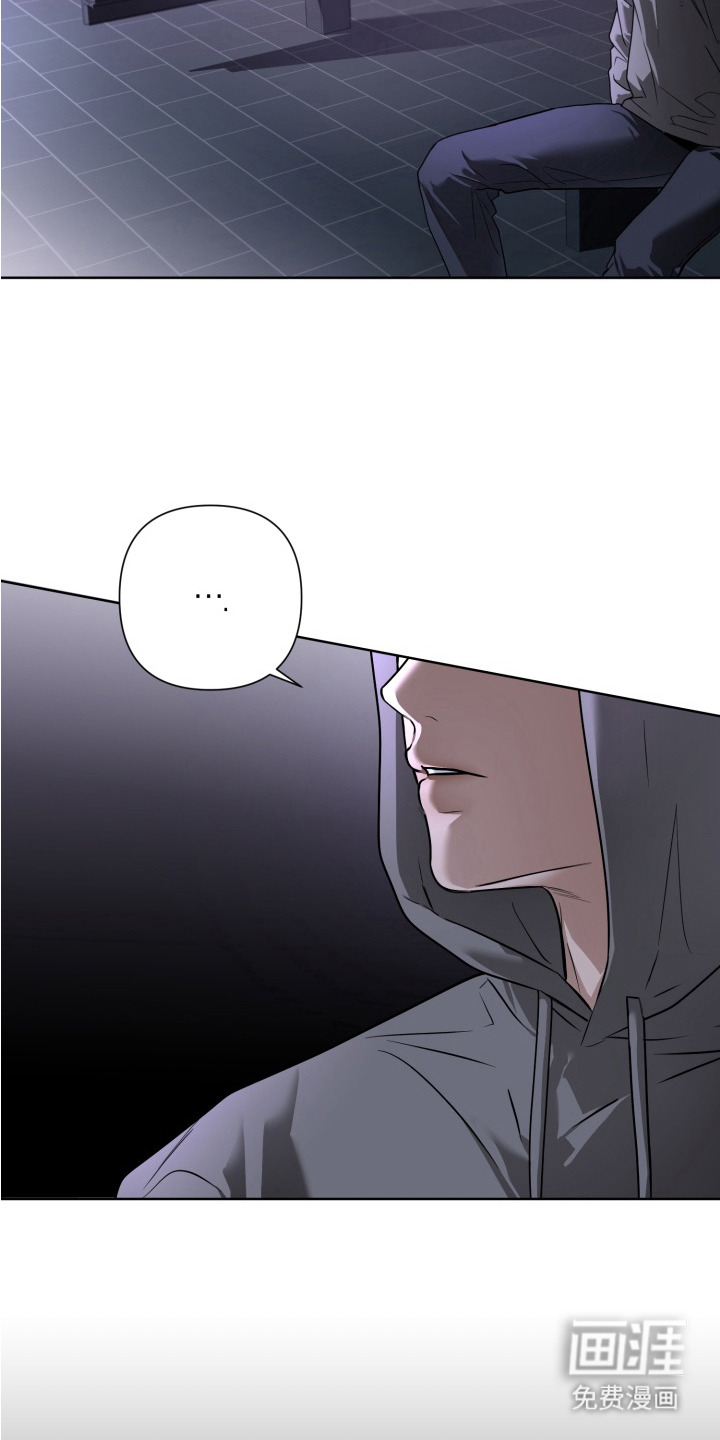 特殊开发驯服偶像漫画-图9