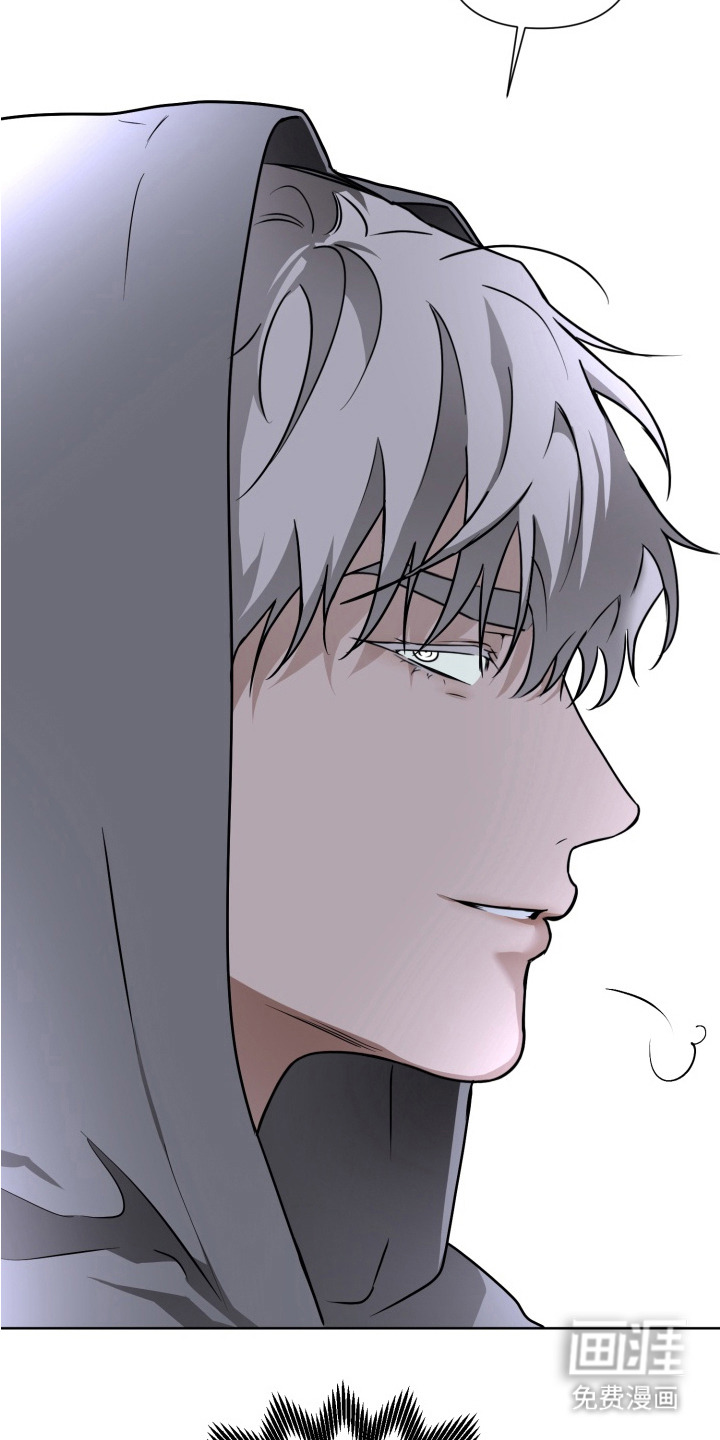 特殊开发驯服偶像漫画-图18