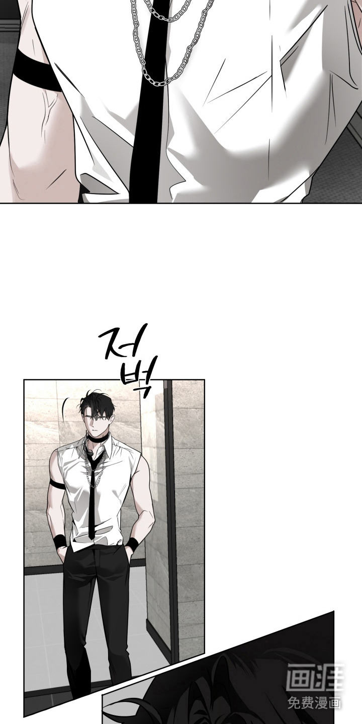 特殊开发驯服偶像漫画-图4