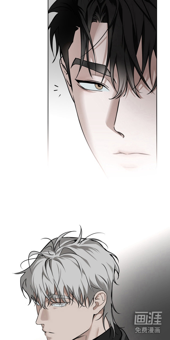 特殊开发驯服偶像漫画-图5