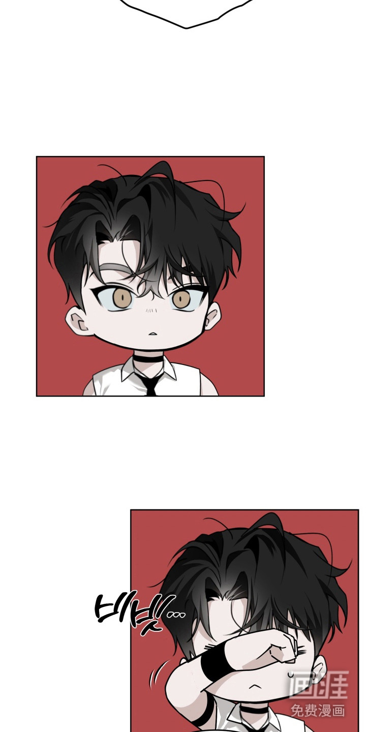 特殊开发驯服偶像漫画-图7