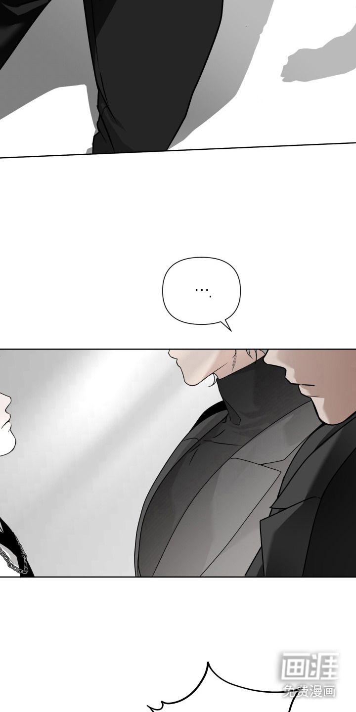 特殊开发驯服偶像漫画-图11