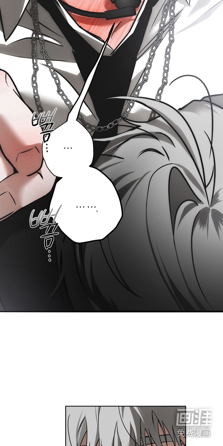 特殊开发驯服偶像漫画-图16