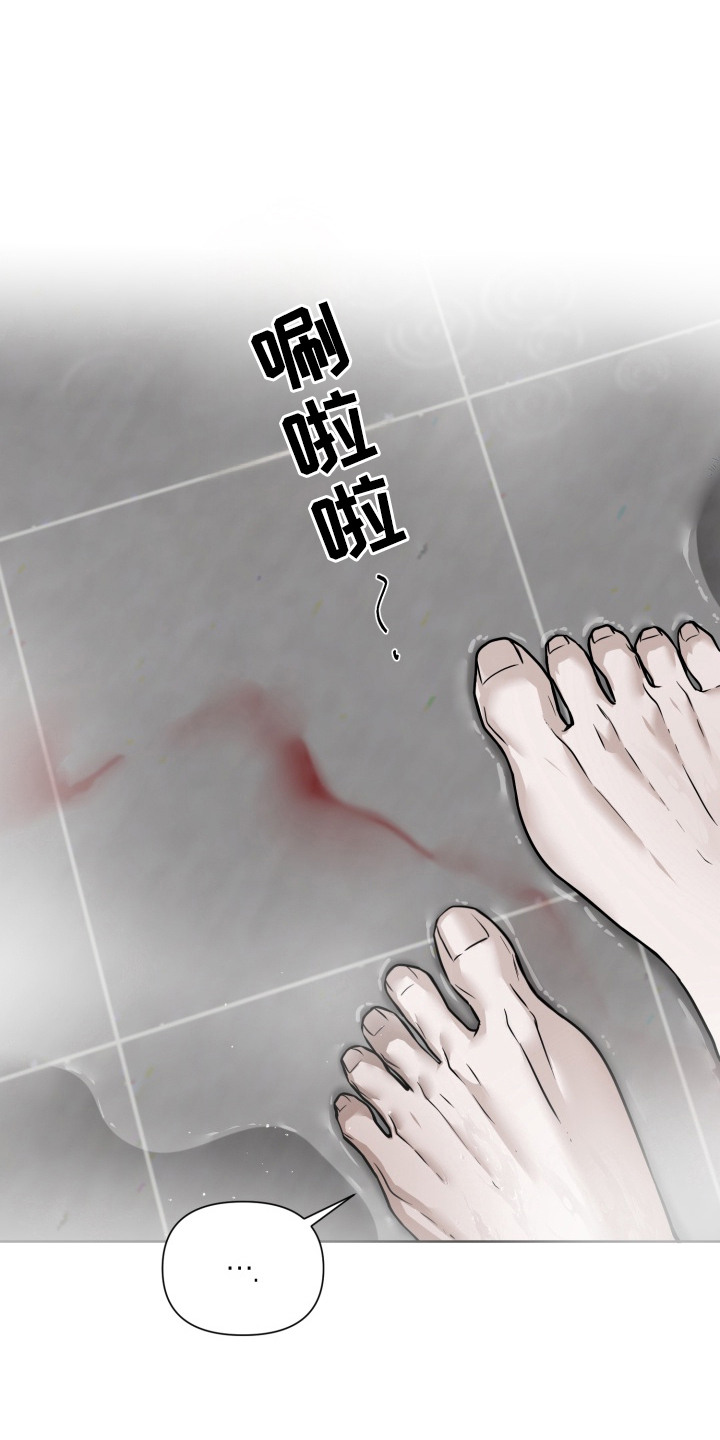 特殊开发驯服偶像漫画-图18