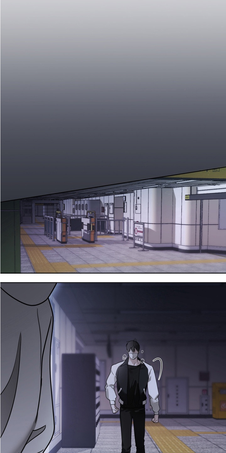 特殊开发驯服偶像漫画-图9