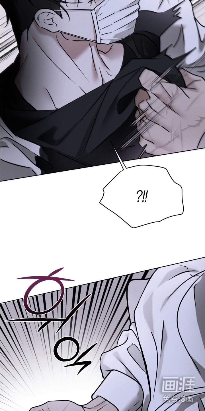 特殊开发驯服偶像漫画-图2